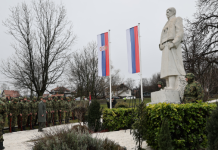 Дан државности Србије – сећање на Сретењски устав, централна свечаност одржана у Орашцу Дан-државности-Србије-–-сећање-на-Сретењски-устав,-централна-свечаност-одржана-у-Орашцу