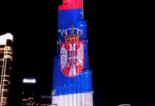 Бурџ Калифа у Дубаију у бојама српске заставе; Вучић: Хвала, драги пријатељи Бурџ-Калифа-у-Дубаију-у-бојама-српске-заставе;-Вучић:-Хвала,-драги-пријатељи