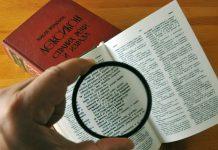 Đaci su popadali od smeha kada su u pesmi pročitali KITA, a onda i još jednu “bezobraznu”: Kako su 2 stare srpske reči drastično promenile značenje daci-su-popadali-od-smeha-kada-su-u-pesmi-procitali-kita,-a-onda-i-jos-jednu-“bezobraznu”:-kako-su-2-stare-srpske-reci-drasticno-promenile-znacenje