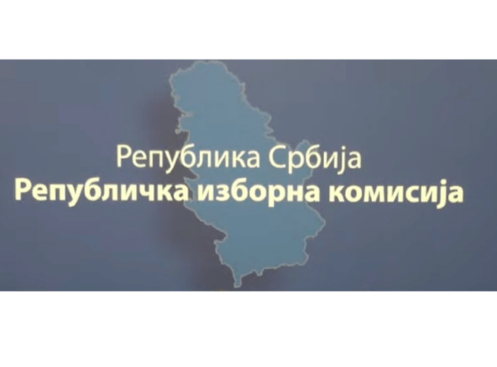 rik-proglasio-jos-dve-izborne-liste-za-izbore-za-savete-nacionalnih-manjina